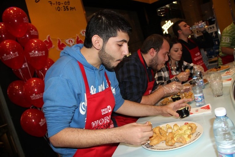 Deek Duke-World Chicken Day 2 Part 1